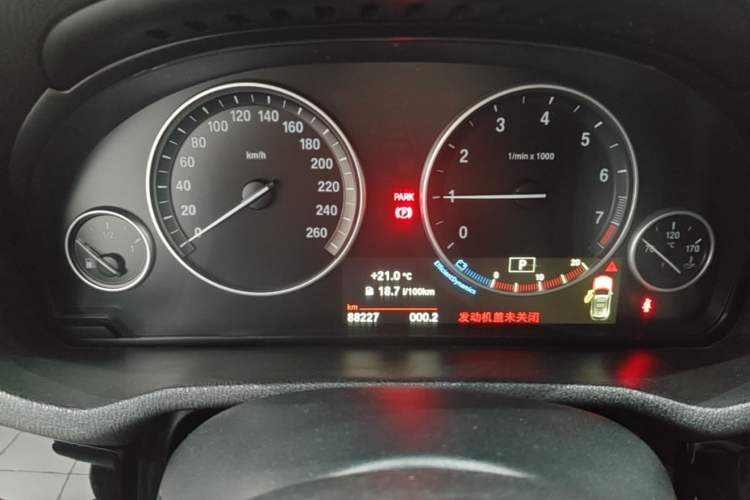 Used BMW X3 2014 xDrive20i X Design Package Instrument Cluster
