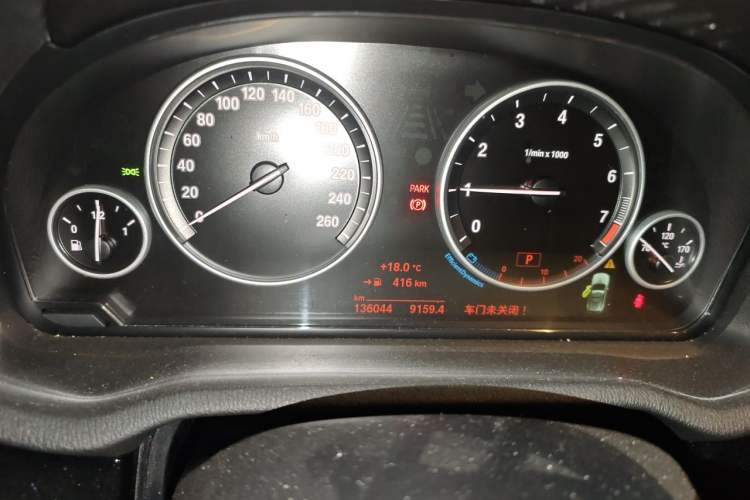 Used BMW X3 2014 xDrive28i X Design Package Instrument Cluster