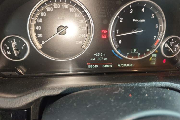 Used BMW X3 2014 xDrive20i X Design Package Instrument Cluster