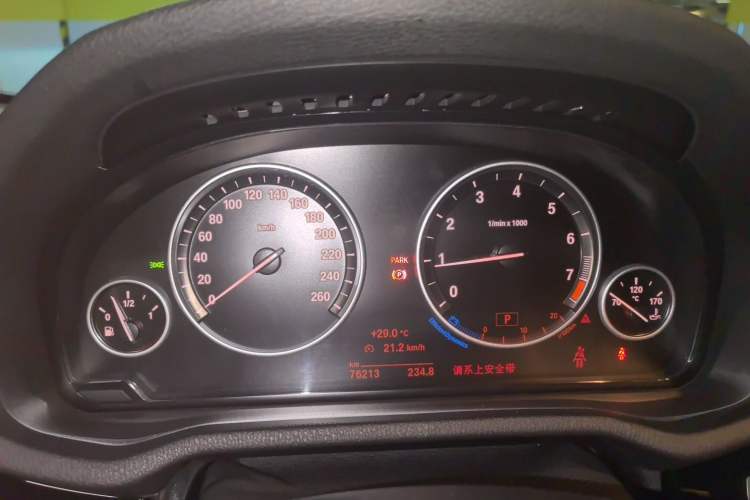 Used BMW X3 2014 xDrive20i X Design Package Instrument Cluster
