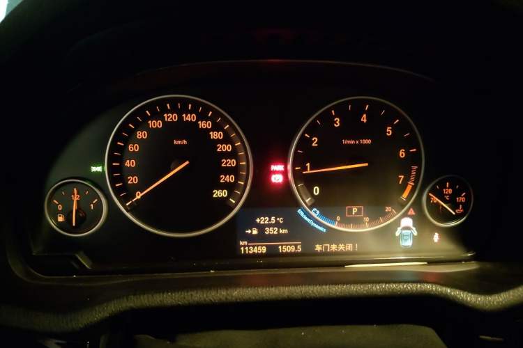 Used BMW X3 2014 xDrive20i X Design Package Instrument Cluster