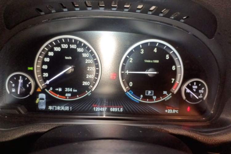 Used BMW X3 2014 xDrive20i X Design Package Instrument Cluster