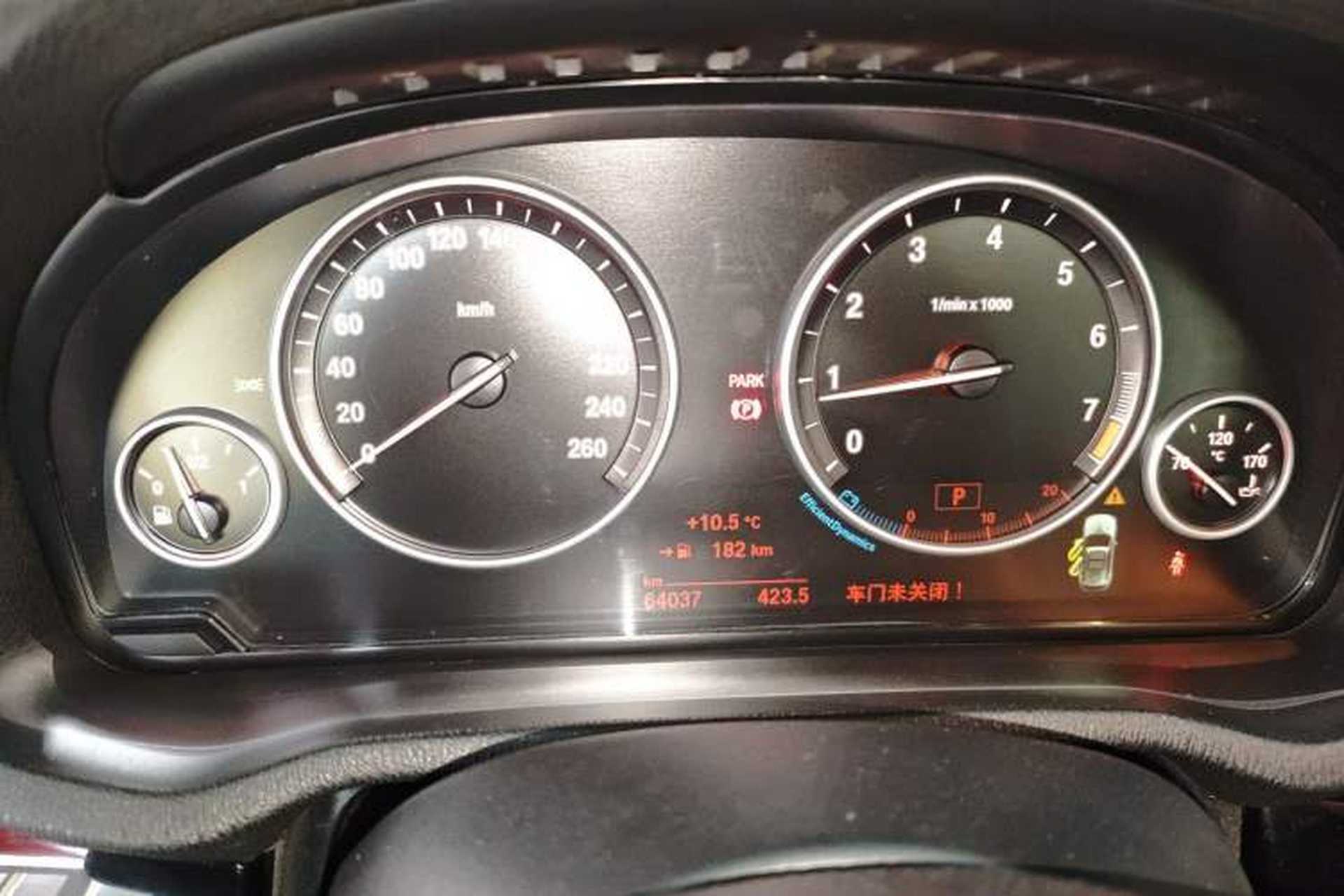 Used BMW X3 2014 xDrive20i X Design Package Instrument Cluster