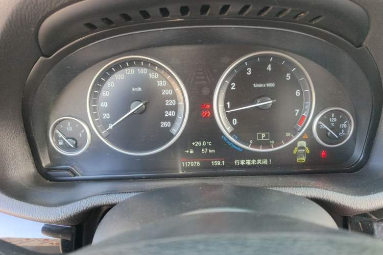Used BMW X3 2014 xDrive20i X Design Package Instrument Cluster
