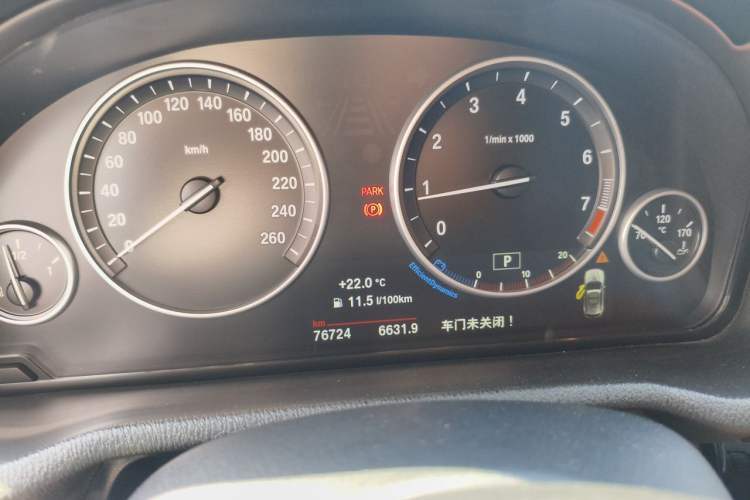 Used BMW X3 2014 xDrive20i X Design Package Instrument Cluster