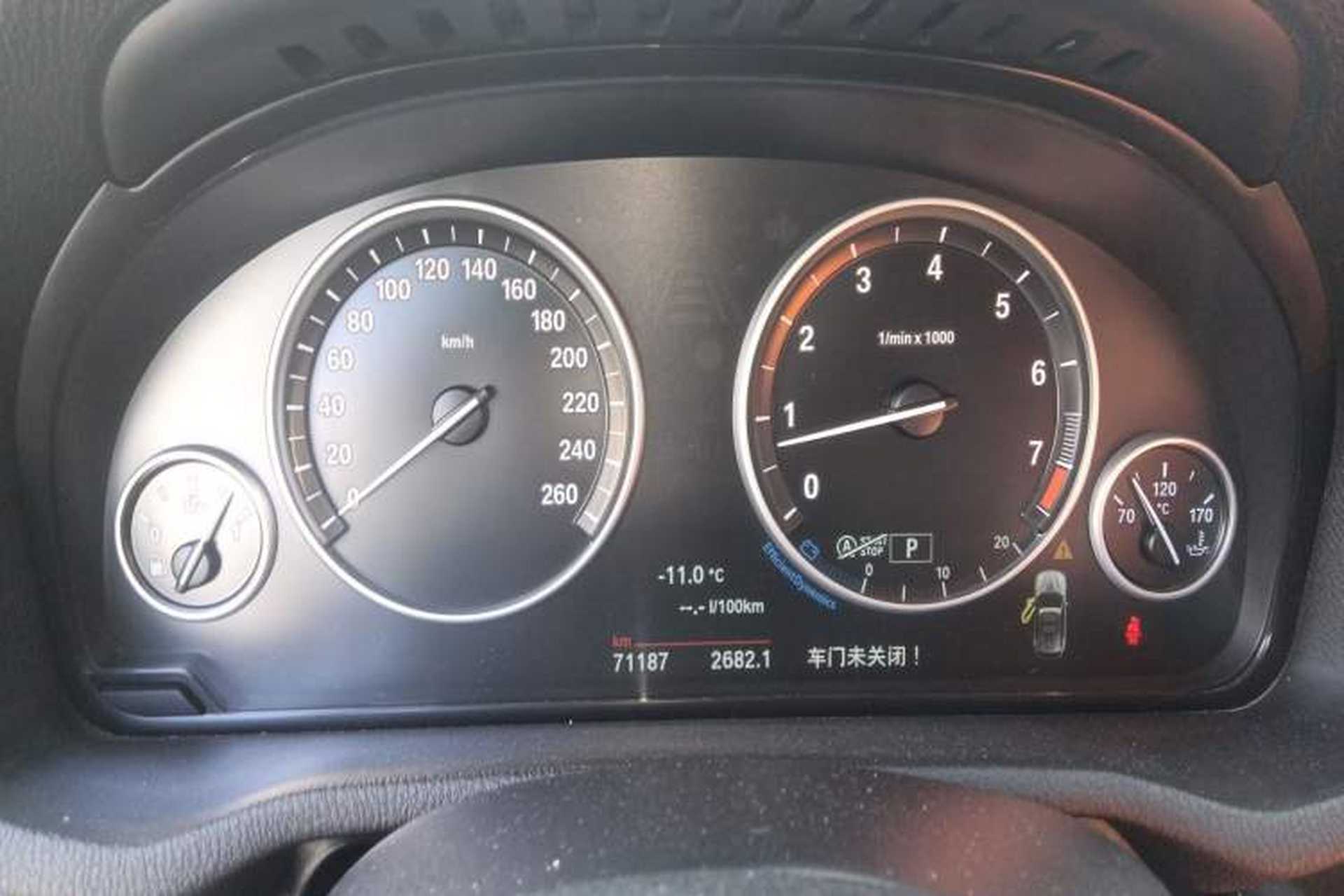 Used BMW X3 2014 xDrive20i X Design Package Instrument Cluster