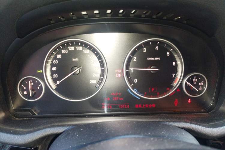 Used BMW X3 2014 xDrive28i X Design Package Instrument Cluster