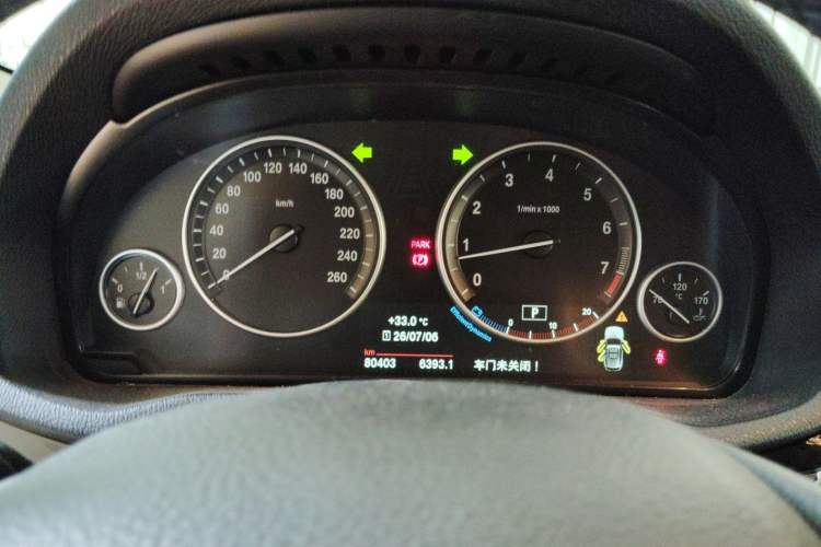 Used BMW X3 2014 xDrive20i X Design Package Instrument Cluster