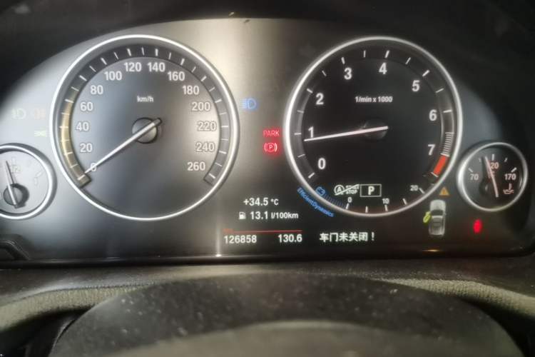 Used BMW X3 2014 xDrive20i X Design Package Instrument Cluster
