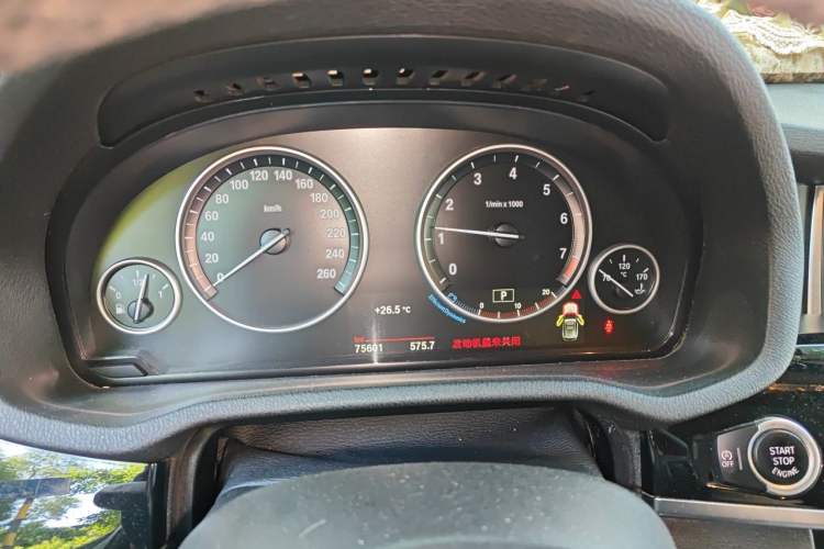 Used BMW X3 2014 xDrive20i X Design Package Instrument Cluster