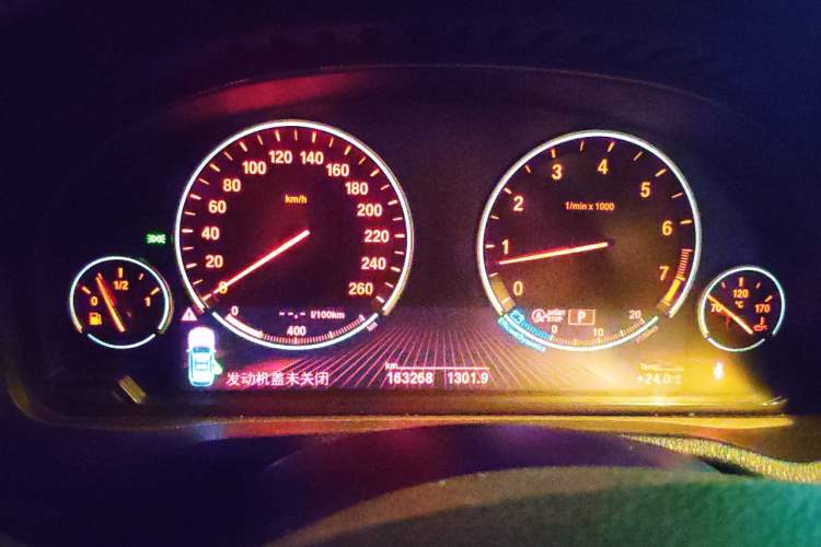 Used BMW X3 2014 xDrive20i X Design Package Instrument Cluster