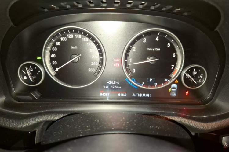 Used BMW X3 2014 xDrive20i X Design Package Instrument Cluster