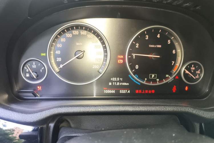 Used BMW X3 2014 xDrive20i X Design Package Instrument Cluster