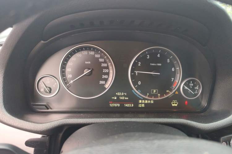 Used BMW X3 2014 xDrive20i X Design Package Instrument Cluster