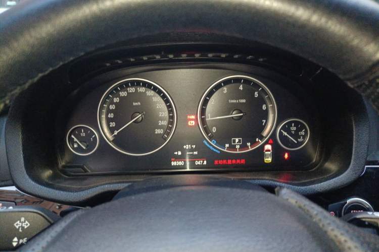 Used BMW X3 2014 xDrive20i X Design Package Instrument Cluster