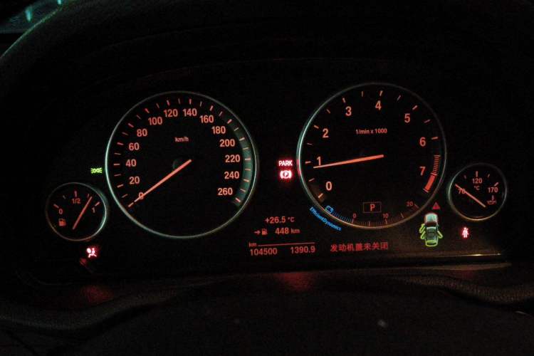 Used BMW X3 2014 xDrive20i X Design Package Instrument Cluster
