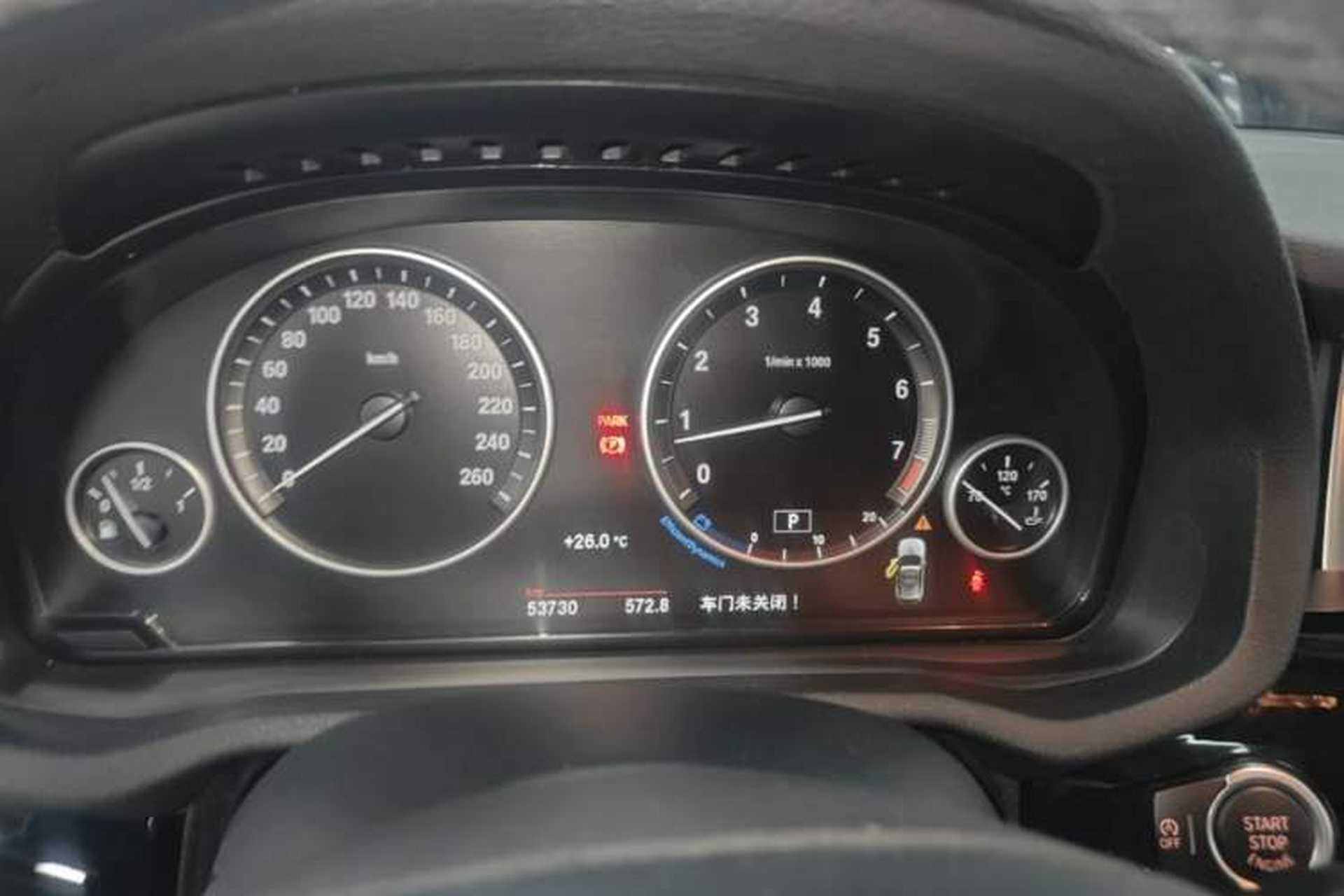 Used BMW X3 2014 xDrive20i X Design Package Instrument Cluster