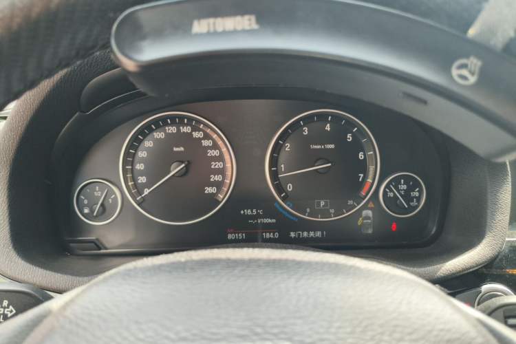 Used BMW X3 2014 xDrive20i X Design Package Instrument Cluster