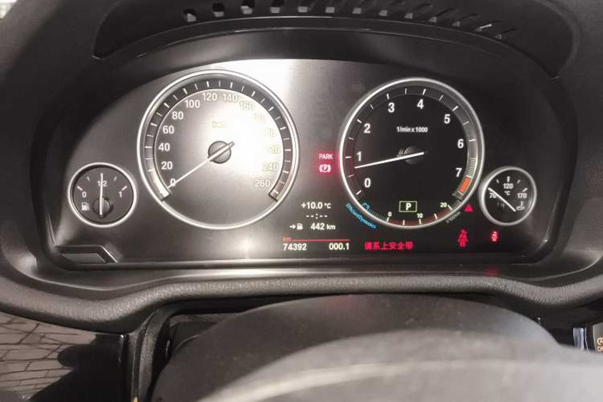 Used BMW X3 2014 xDrive20i X Design Package Instrument Cluster