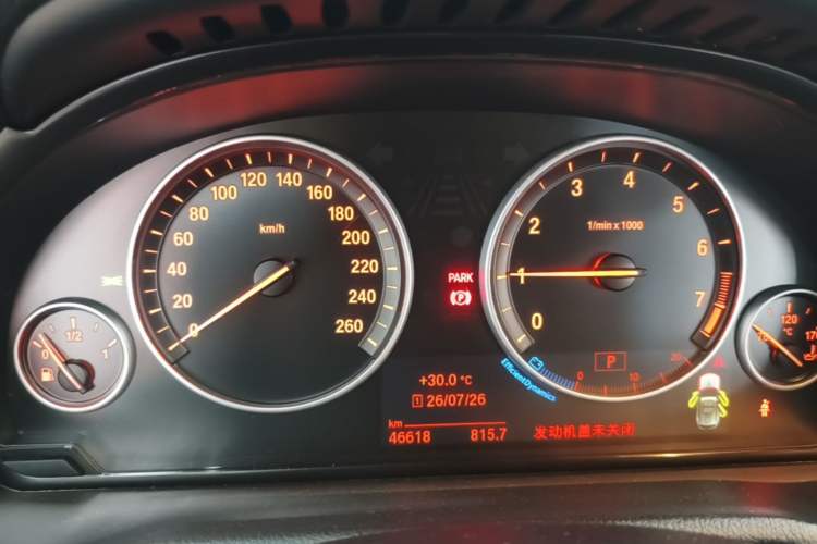 Used BMW X3 2014 xDrive20i X Design Package Instrument Cluster