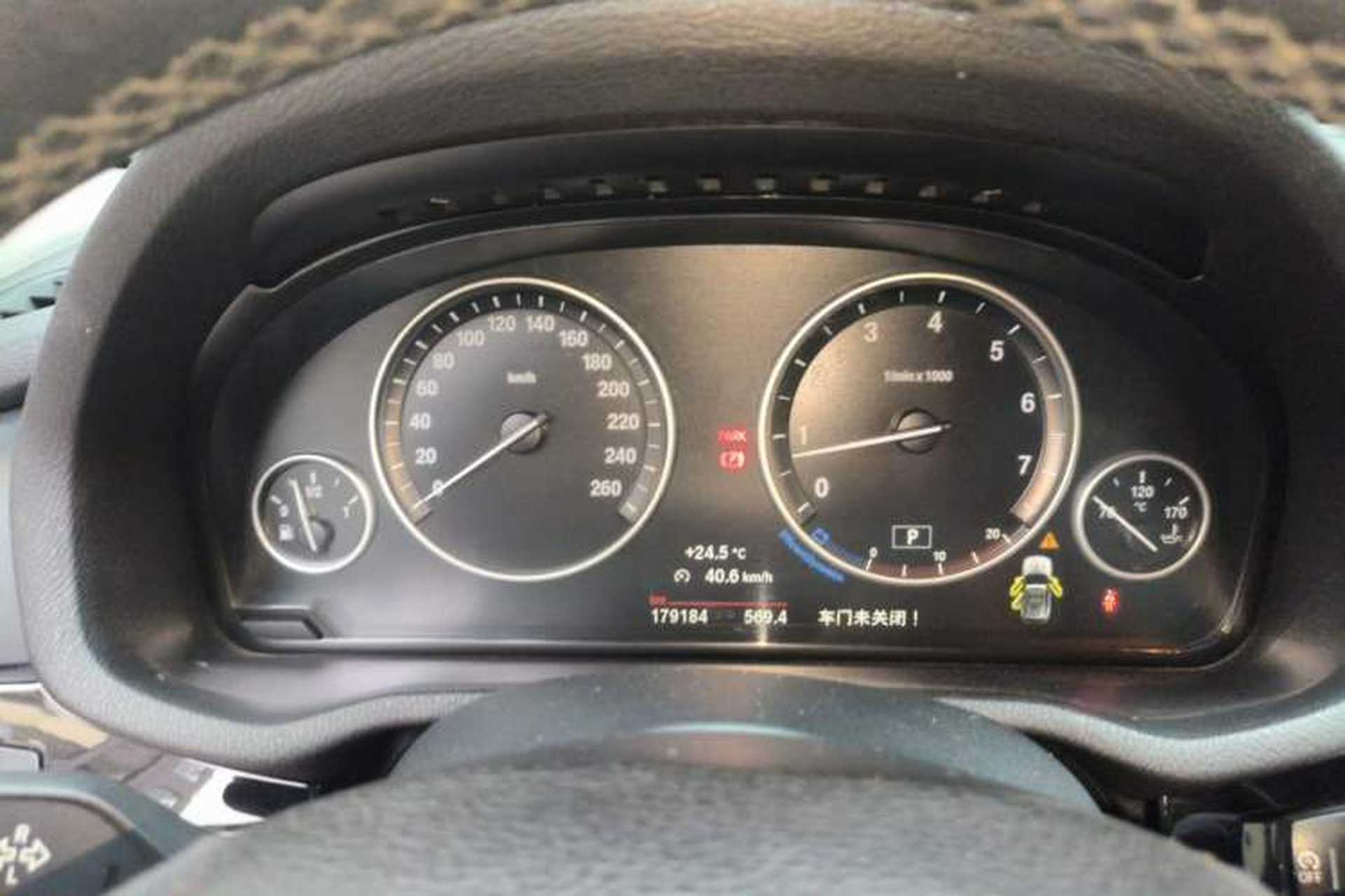 Used BMW X3 2014 xDrive20i X Design Package Instrument Cluster