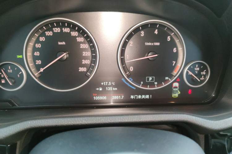 Used BMW X3 2014 xDrive20i X Design Package Instrument Cluster