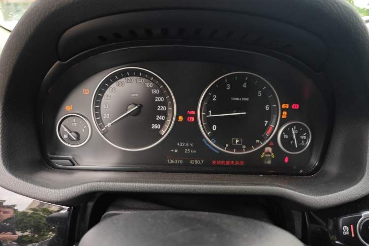 Used BMW X3 2014 xDrive20i Leading Model Instrument Cluster