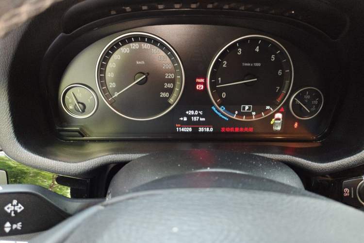 Used BMW X3 2014 xDrive28i Leading Model Instrument Cluster
