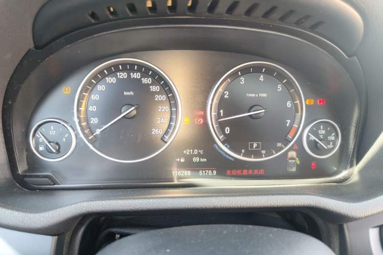 Used BMW X3 2014 xDrive20i Leading Model Instrument Cluster