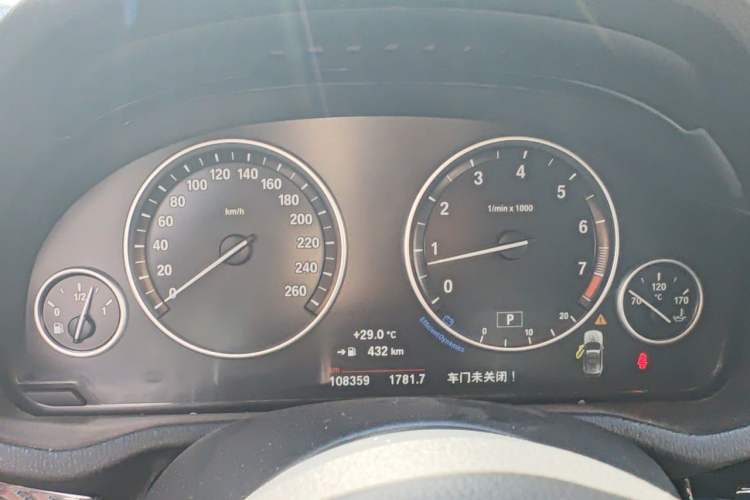 Used BMW X3 2014 xDrive20i X Design Package Instrument Cluster