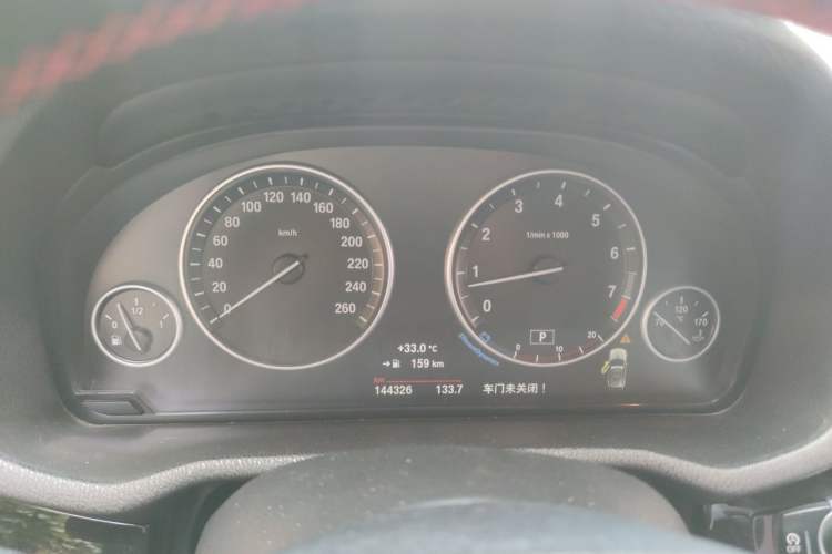 Used BMW X3 2014 xDrive20i X Design Package Instrument Cluster