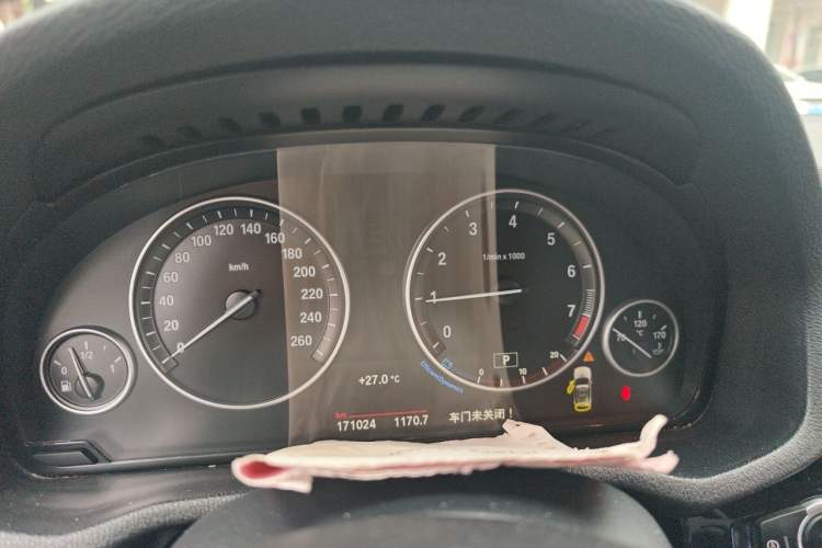 Used BMW X3 2014 xDrive20i X Design Package Instrument Cluster