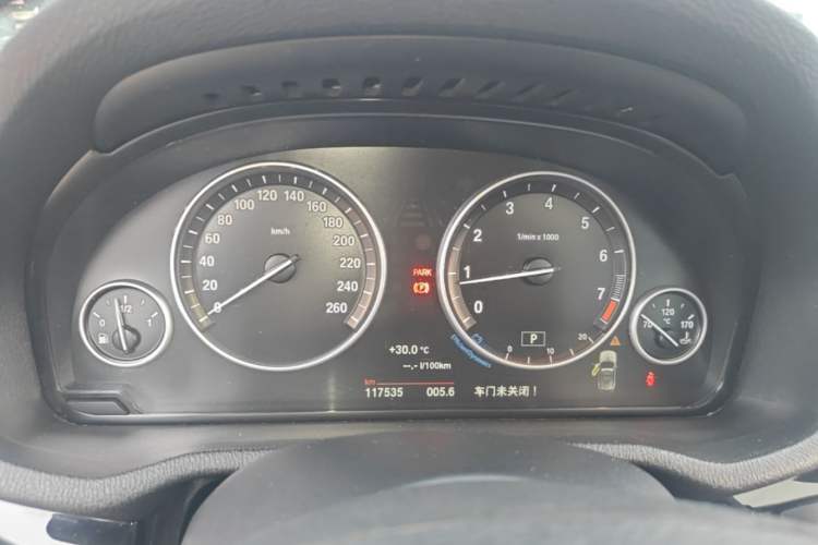 Used BMW X3 2014 xDrive20i X Design Package Instrument Cluster