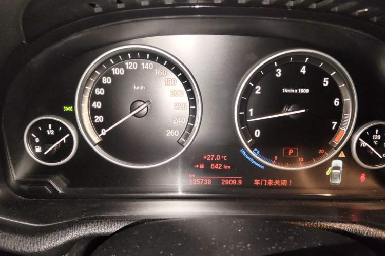 Used BMW X3 2014 xDrive20i X Design Package Instrument Cluster