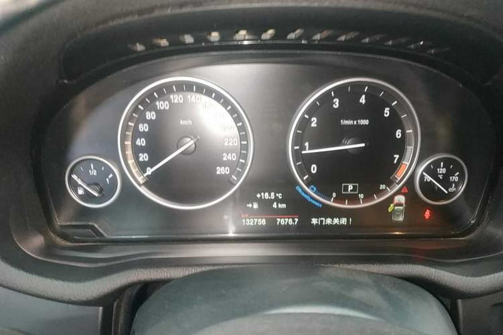 Used BMW X3 2014 xDrive20i Leading Model Instrument Cluster
