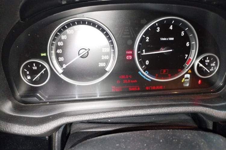 Used BMW X3 2014 xDrive20i X Design Package Instrument Cluster