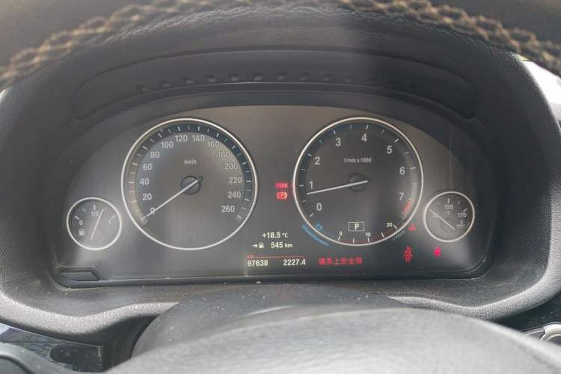 Used BMW X3 2014 xDrive20i X Design Package Instrument Cluster