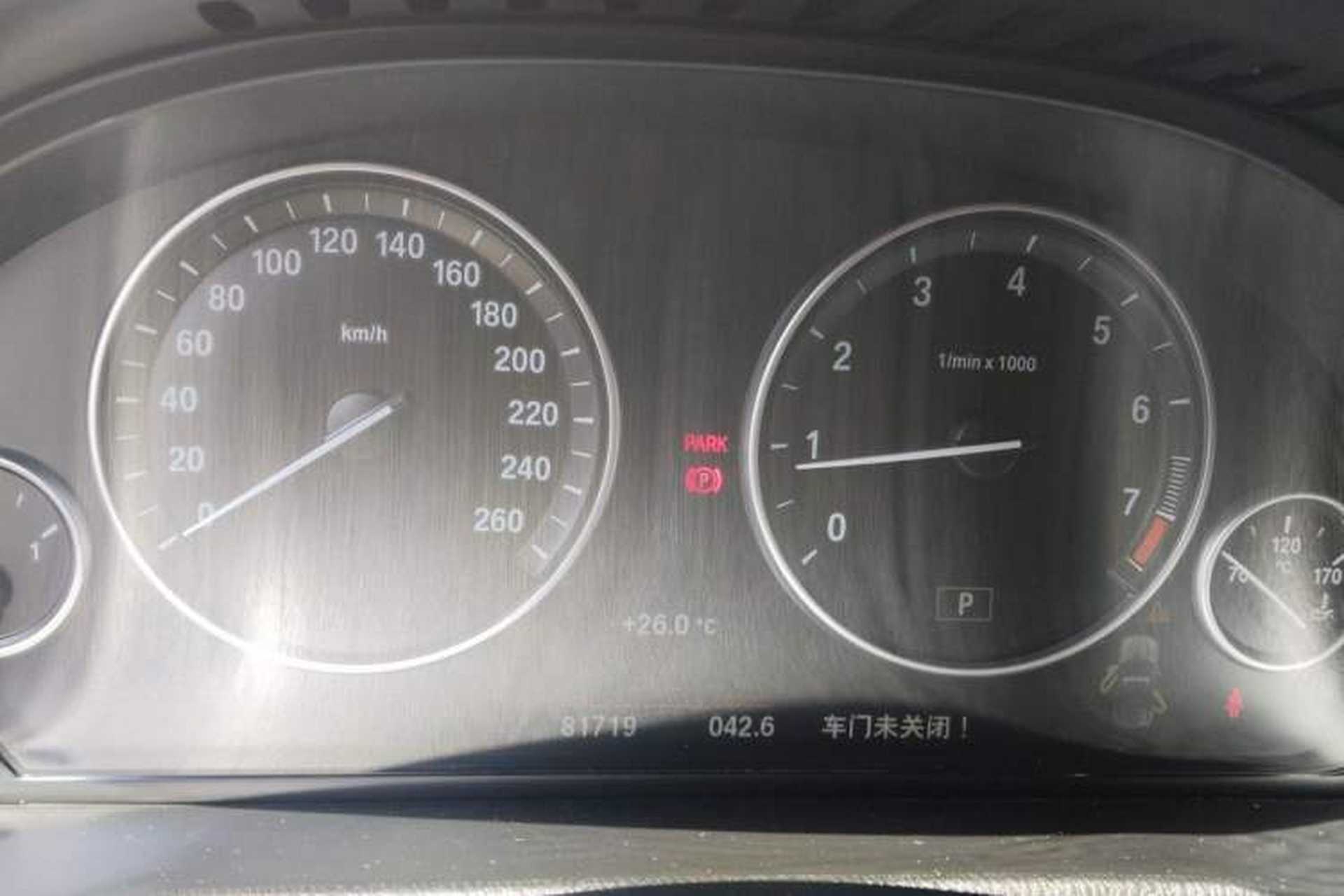 Used BMW X3 2014 xDrive20i X Design Package Instrument Cluster