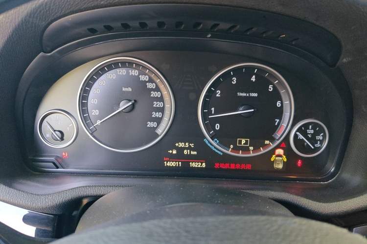 Used BMW X3 2014 xDrive20i X Design Package Instrument Cluster