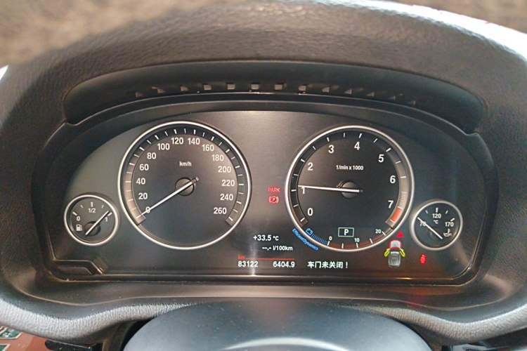 Used BMW X3 2014 xDrive20i X Design Package Instrument Cluster