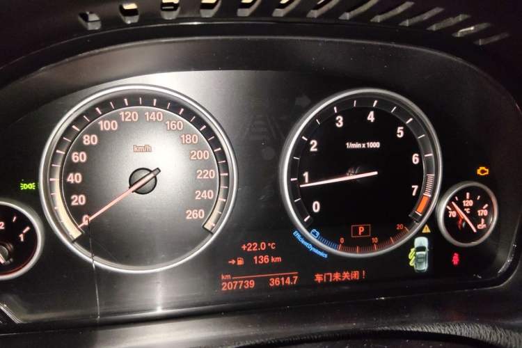 Used BMW X3 2014 xDrive20i Leading Model Instrument Cluster