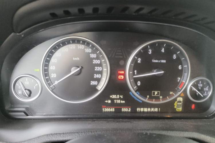 Used BMW X3 2014 xDrive28i Leading Model Instrument Cluster