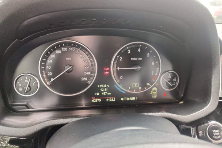 Used BMW X3 2014 xDrive20i X Design Package Instrument Cluster