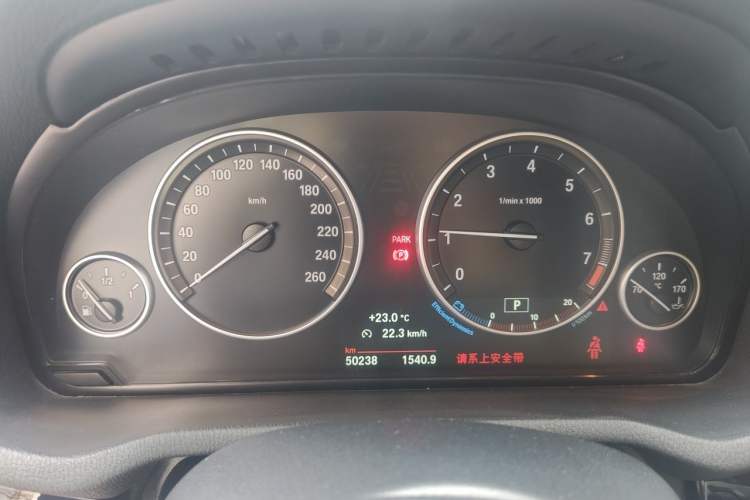Used BMW X3 2014 xDrive20i X Design Package Instrument Cluster