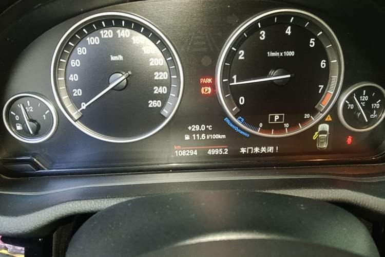 Used BMW X3 2014 xDrive20i X Design Package Instrument Cluster