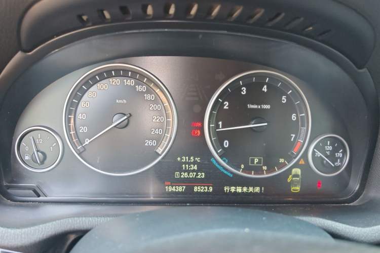 Used BMW X3 2014 xDrive28i Leading Model Instrument Cluster