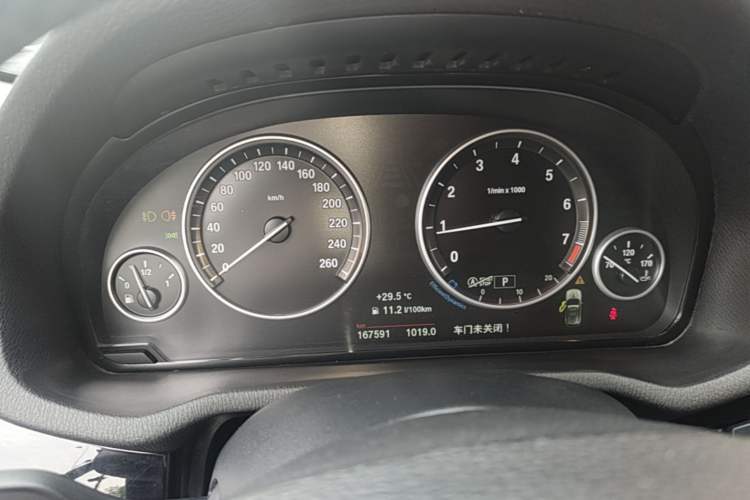 Used BMW X3 2014 xDrive20i X Design Package Instrument Cluster