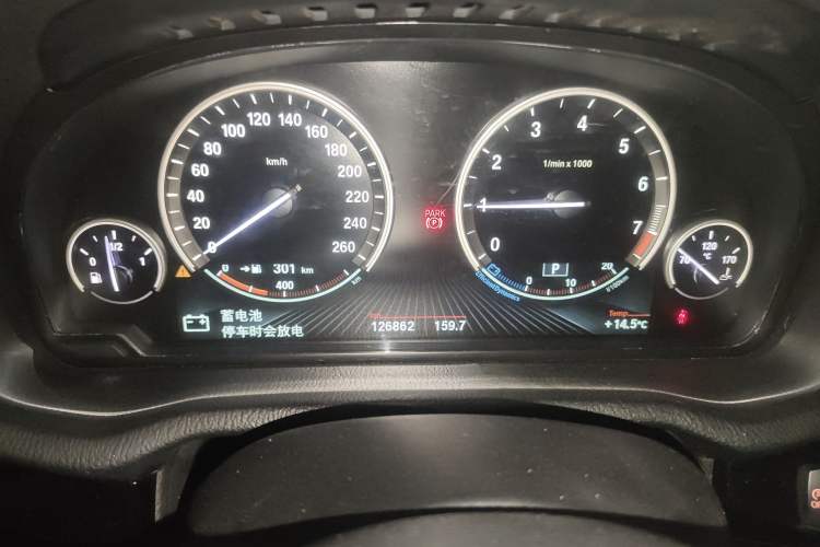 Used BMW X3 2014 xDrive20i X Design Package Instrument Cluster