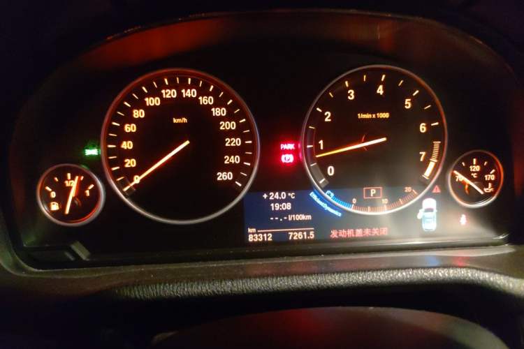 Used BMW X3 2014 xDrive20i X Design Package Instrument Cluster