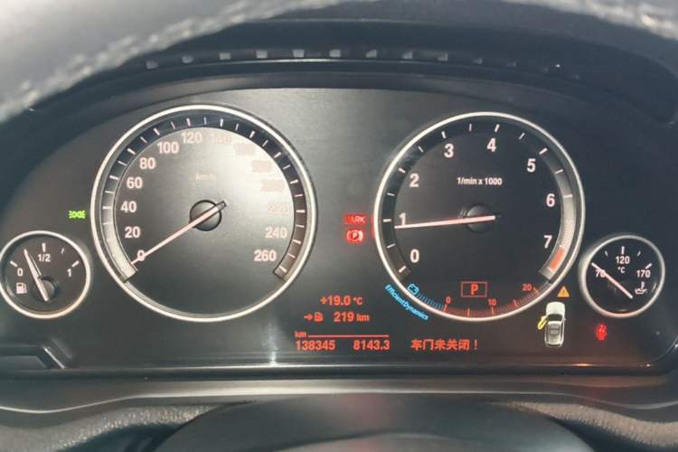 Used BMW X3 2014 xDrive20i X Design Package Instrument Cluster